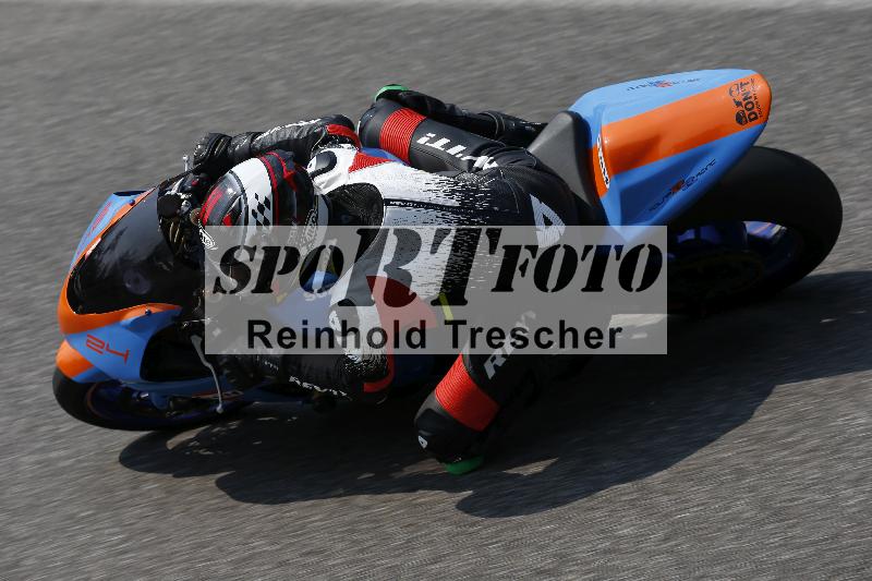 /29 26.07.2026  PROMAX ADR/Gruppe rot/24